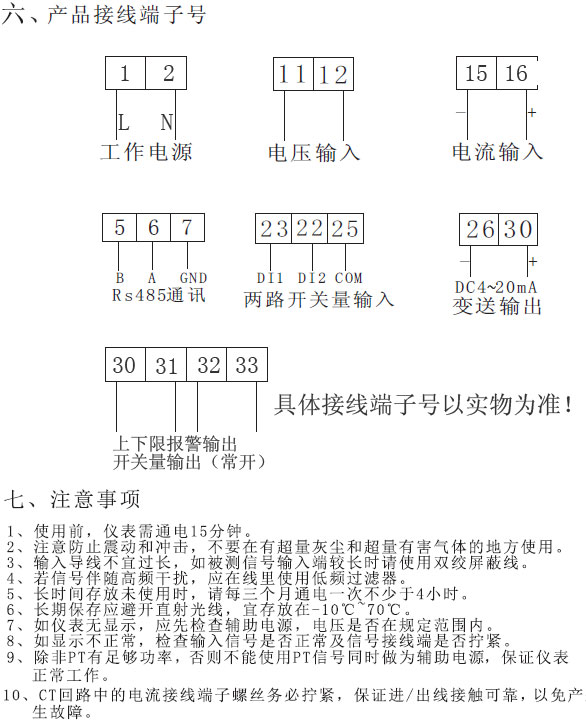 PA194I-9X1PA194U-9X1늉a(chn)Ʒʹփ(c)
