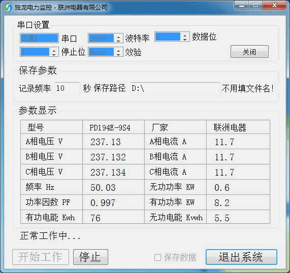 xy@Щ늉lʵȔ(sh)(j)ӛ䛵EXCELǔ(sh)(j)
